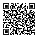 Suspend (feat. Deep Jandu) Song - QR Code