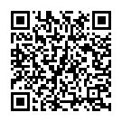 Pahile Aa Ke Apna Bhai Ke Samjha Da Song - QR Code