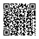 Bagh Sawari Aaba Mahatari Song - QR Code