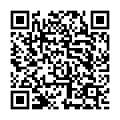 Shiv Hi Guruwar Bate Song - QR Code