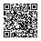 Nee Cheyyi Song - QR Code