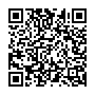 Esho Alo Esho Hey Song - QR Code