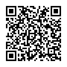 Senter Me Hath Gusawala Song - QR Code