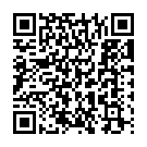 Naam Tero Aarti Song - QR Code