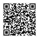 Sapna Me Ek Din Bhole Baba Aila Song - QR Code