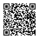 Sasubai Atyabai Song - QR Code