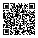 Dank Mare Raja Dank Mare Song - QR Code