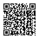 Jani Bul Amare Cilo Song - QR Code