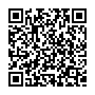 Yemanukunnavu (From "Bangaru Babu") Song - QR Code