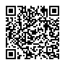 Marma Bandhatali Thev Song - QR Code