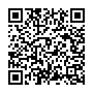 Aso Navratar Me Song - QR Code