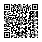 Bajake Aaja Paijaniya Song - QR Code