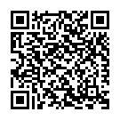 Upar Ke Maal Hum Tola Me Batni Song - QR Code