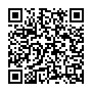 De Da Bhauji Hamra Kiss Song - QR Code