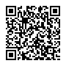 Are Are Jigan Ki Kamu Ki Song - QR Code