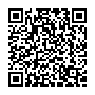 Main Harey Papa Rona Wan Song - QR Code