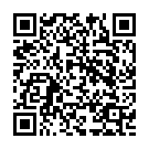 Madhukar Shyam Hamare Song - QR Code