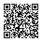 Tu Prem Ras Ke Payala Baru Ho Song - QR Code