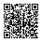 17-18 Saal Ho Gaile Aayo Song - QR Code