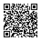 Dam Ali Ali Subha Sham Kehna Song - QR Code