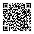 Cheppalanundi Yedaloni Song - QR Code