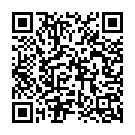 Thagi Thuli Song - QR Code