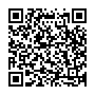 Ami Ghar Jamai Song - QR Code