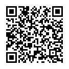 Ghar Me Dewara Milal Ba Anari Song - QR Code