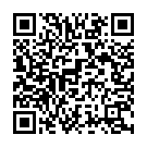 Tu Bara Anari Raja Song - QR Code