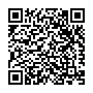 Samajavaragamana (From "Ala Vaikunthapurramuloo") Song - QR Code