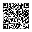 Shah Ali Baba Song - QR Code