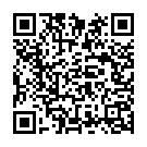 Tere Pyaar Mein Song - QR Code