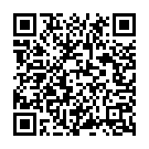 Phagua Me Bhail Rahe Gawanma Song - QR Code