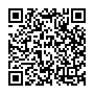 Guchi Guchi Chusi Song - QR Code