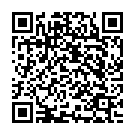 Phagua Me Bhail Rahe Gawanma Song - QR Code