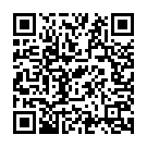 O Thendrale Song - QR Code