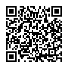 Ghar Wala Ghar Me Sutal Rahachhe Song - QR Code