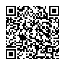 Bhaiya Ke Hai Sali Song - QR Code