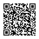 He Gopala Manmohana Song - QR Code