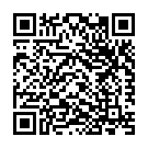 Gunna Maamidi (From "Bala Mithrula Katha") Song - QR Code