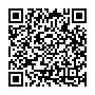 Yenduko Yemito Song - QR Code