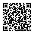 Preethi Annodu Lokak Urtha Hagalla Song - QR Code