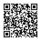 Bokul Bala Song - QR Code