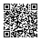 Tangerine (UNER Remix) Song - QR Code