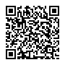 Kaise Ke Mile Aai Song - QR Code