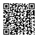 Naam Tumhara Hanuman Song - QR Code