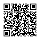 Bajhini Ke Sunela Pukariya Baba Song - QR Code