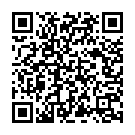 Bhadohi Jila Me Aaogi Song - QR Code