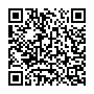 Seeti Marta Injanva Song - QR Code