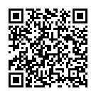 Danse de kali (partie 1) Song - QR Code